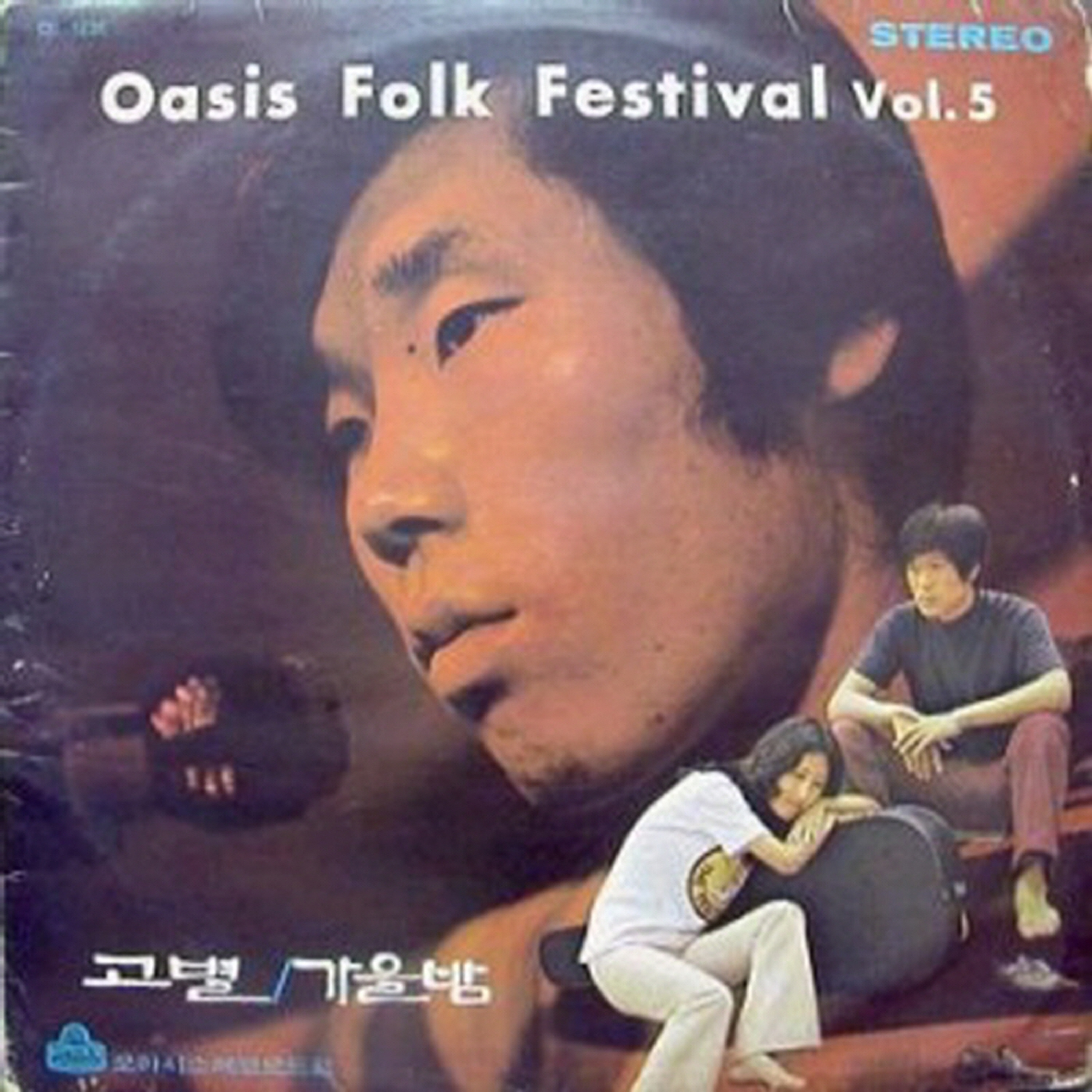 Image Cover